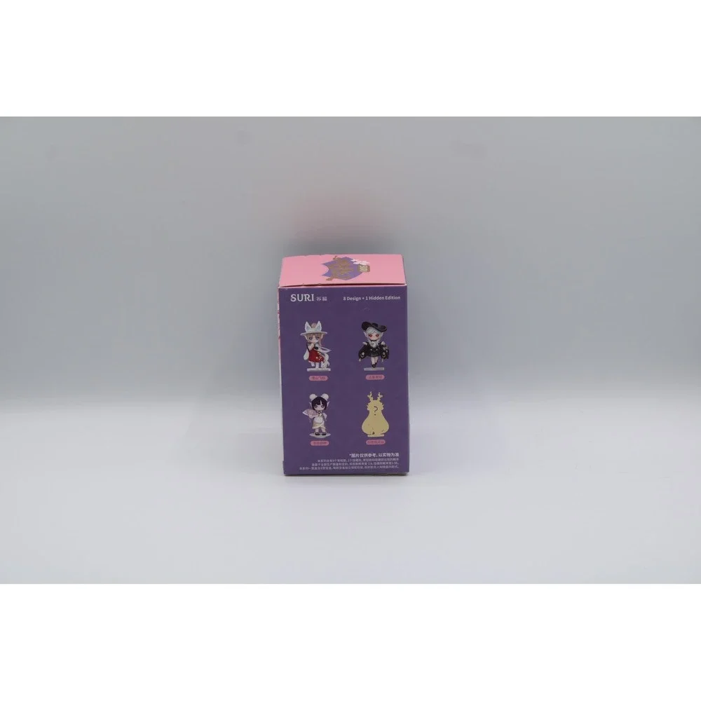 Rolife Surprise Figure Dolls - Paradise Guardians SGXX